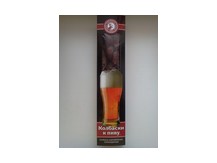 "Колбаски к пиву" сыровяленые из мяса оленя